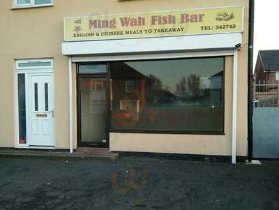 Ming Wah Fish Bar