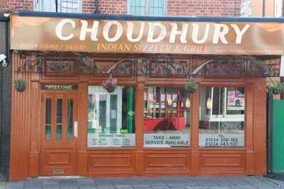 Choudhury Tandoori Restaurant