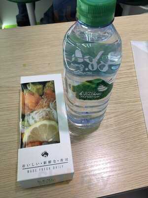 Wasabi Sushi And Bento