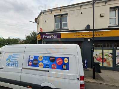 The Harbour View Pub