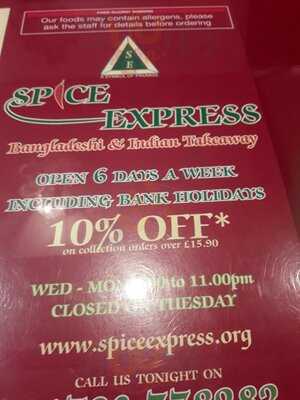 Spice Express