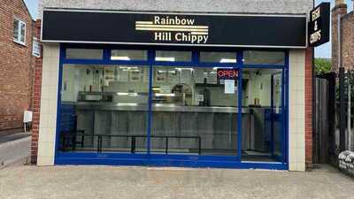 Rainbow Hill Chippy