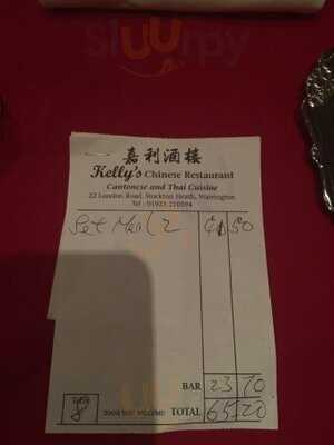Kelly's Chinese Restaurant