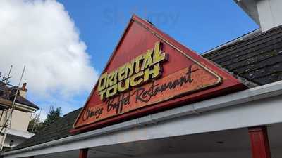 Oriental Touch