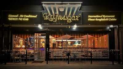 Rajnagar International