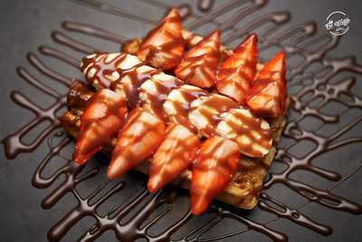 Cambridge Be Waffle