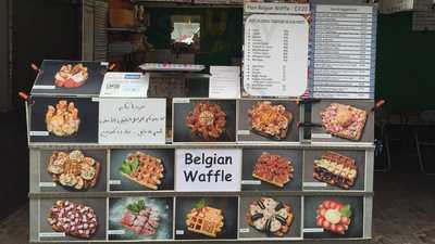 Cambridge Be Waffle