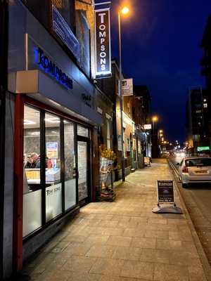 Tompsons Fish And Chip Restaurant And Takeaway