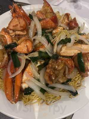 Noble House Chinese Restaurant