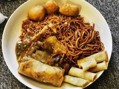 Alex Wok Chinese Takeaway & Delivery