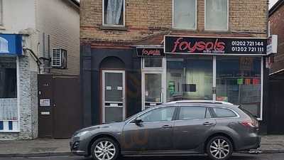 Foysals Indian Takeaway