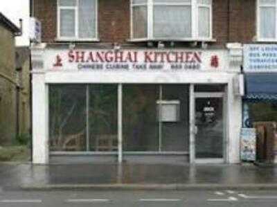 Shanghai Kitchen