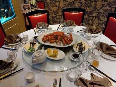 The New Four Seasons Restaurant