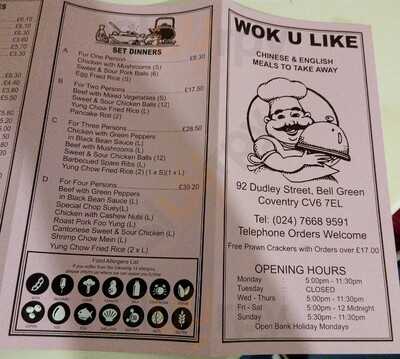Wok U Like