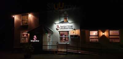 Bengal Diner