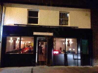 St. Albans Tandoori
