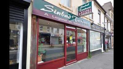 Sinbad Tandoori