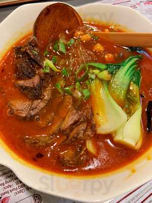 Jin Jin Chinese Restaurant