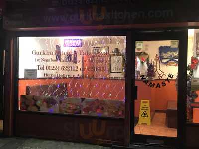Gurkha Kitchen Aberdeen