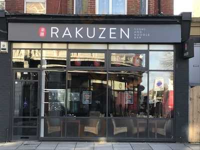 Rakuzen