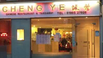 Cheng Ye Chinese Restaurant