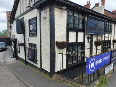 The Old Packet House