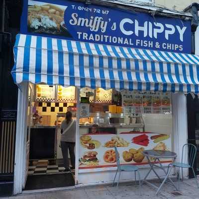 Smiffy's Chippy