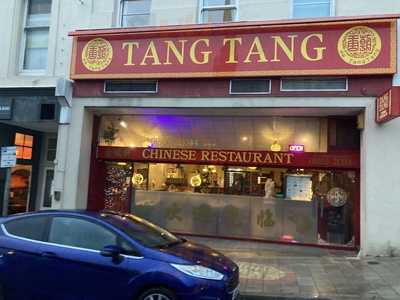 Tang Tang