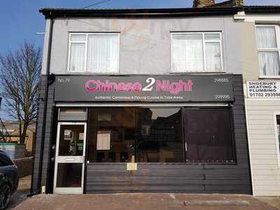 Chinese 2 Night