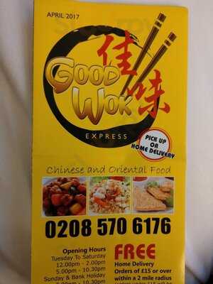 Good Wok Express