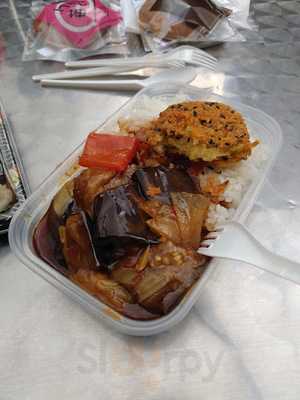 Yokoso Sushi & Bento