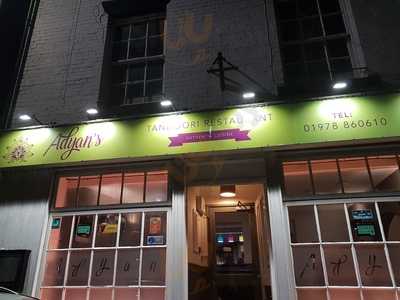 Adyans Indian Restaurant