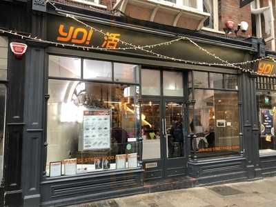 Yo! Sushi