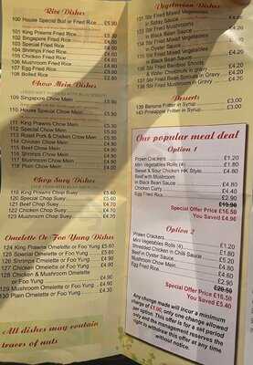 Eldene Chinese Takeaway