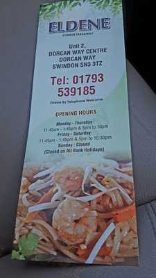 Eldene Chinese Takeaway