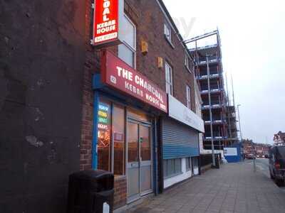 The Charcoal Kebab House