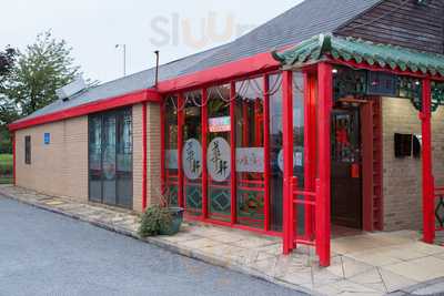 Royal China Cantonese Restaurant And Takeaway