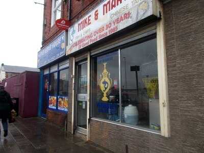 Mike & Martha's Fish & Chip Shop