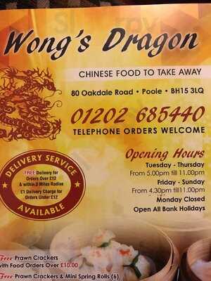 Wong's Dragon