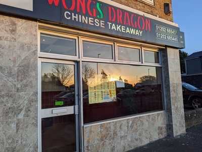 Wong's Dragon