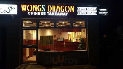 Wong's Dragon