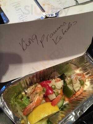 Istanbul Bar And Grill