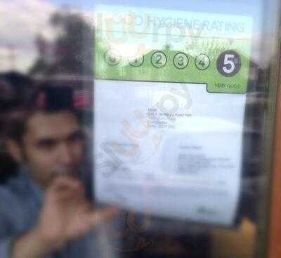 Moza Indian Restaurant