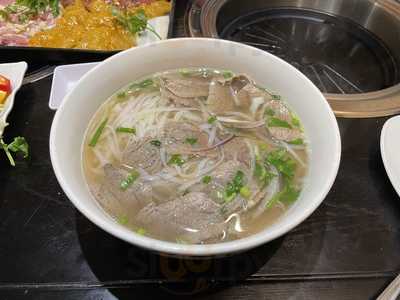 Bowl O' Pho