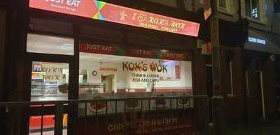 Koks Wok