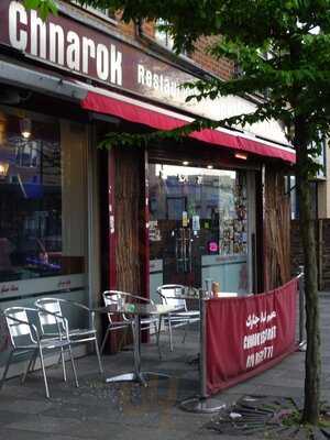 Chnarok Kurdish & Arabic Restaurant