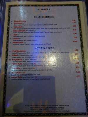 Chnarok Kurdish & Arabic Restaurant