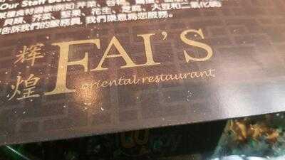 Fai's Oriental Restaurant