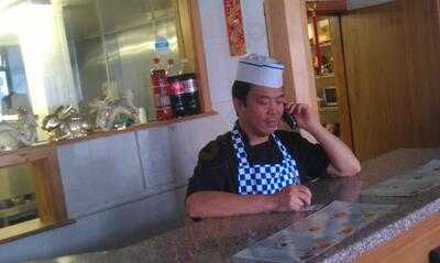 The New Harbour Views