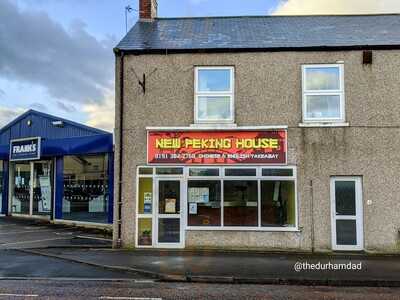 New Peking House